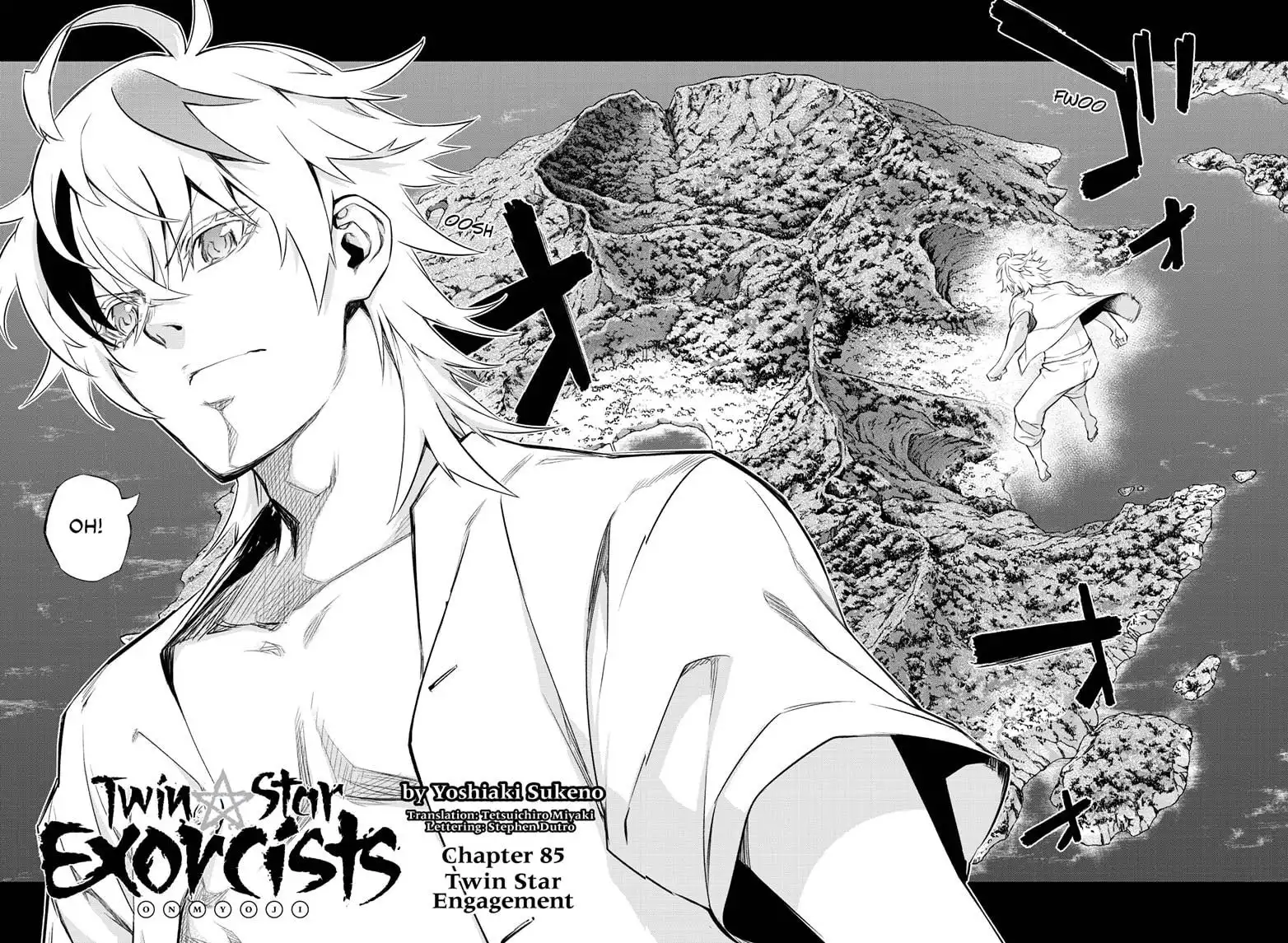 Sousei no Onmyouji Chapter 85 4